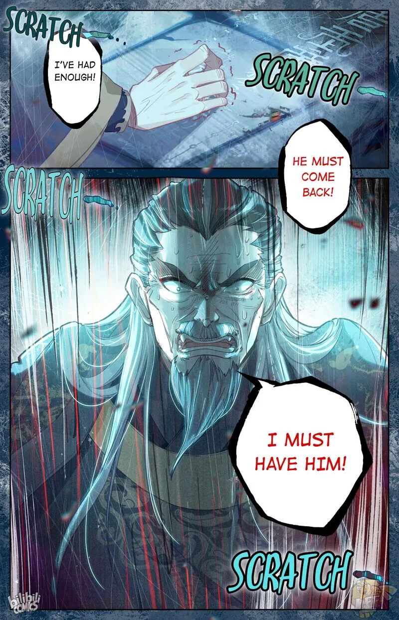 Read I Will Become an Immortal chapter 15 image 20 on Lezhin