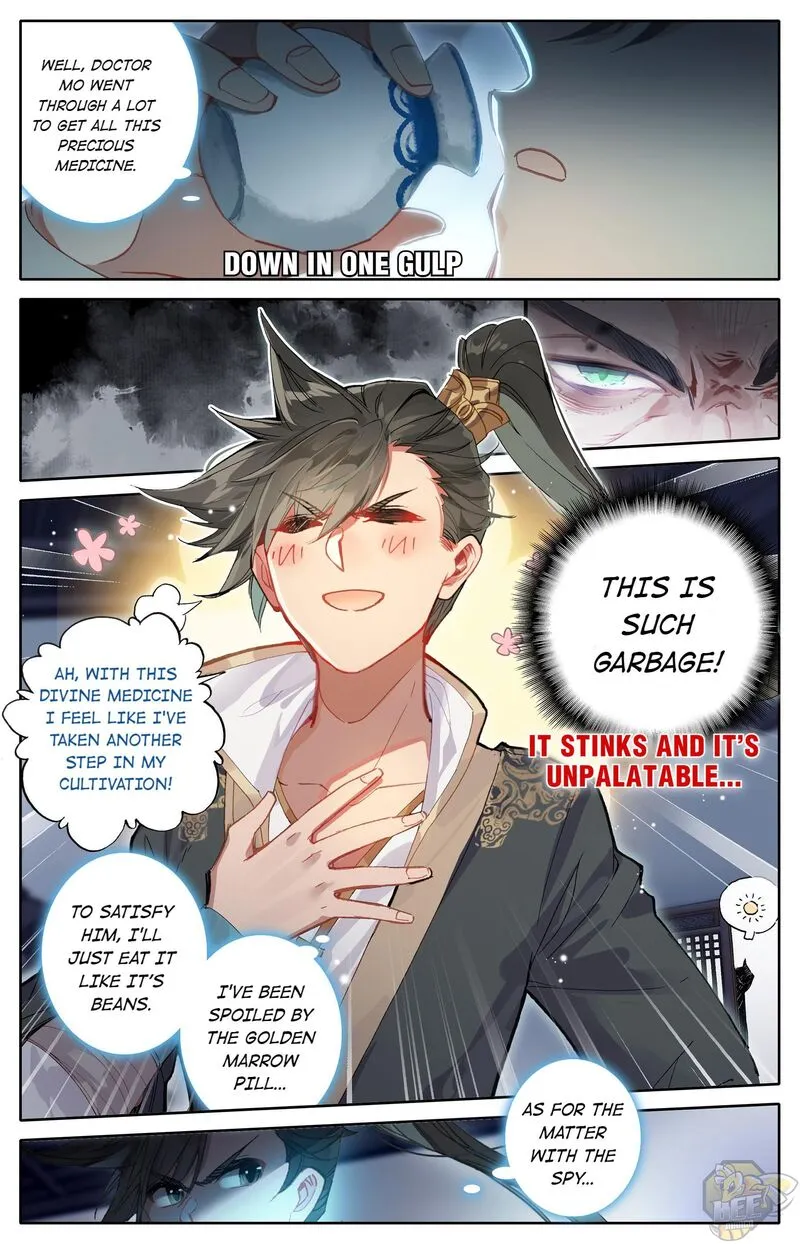 Read I Will Become an Immortal chapter 15 image 3 on Lezhin