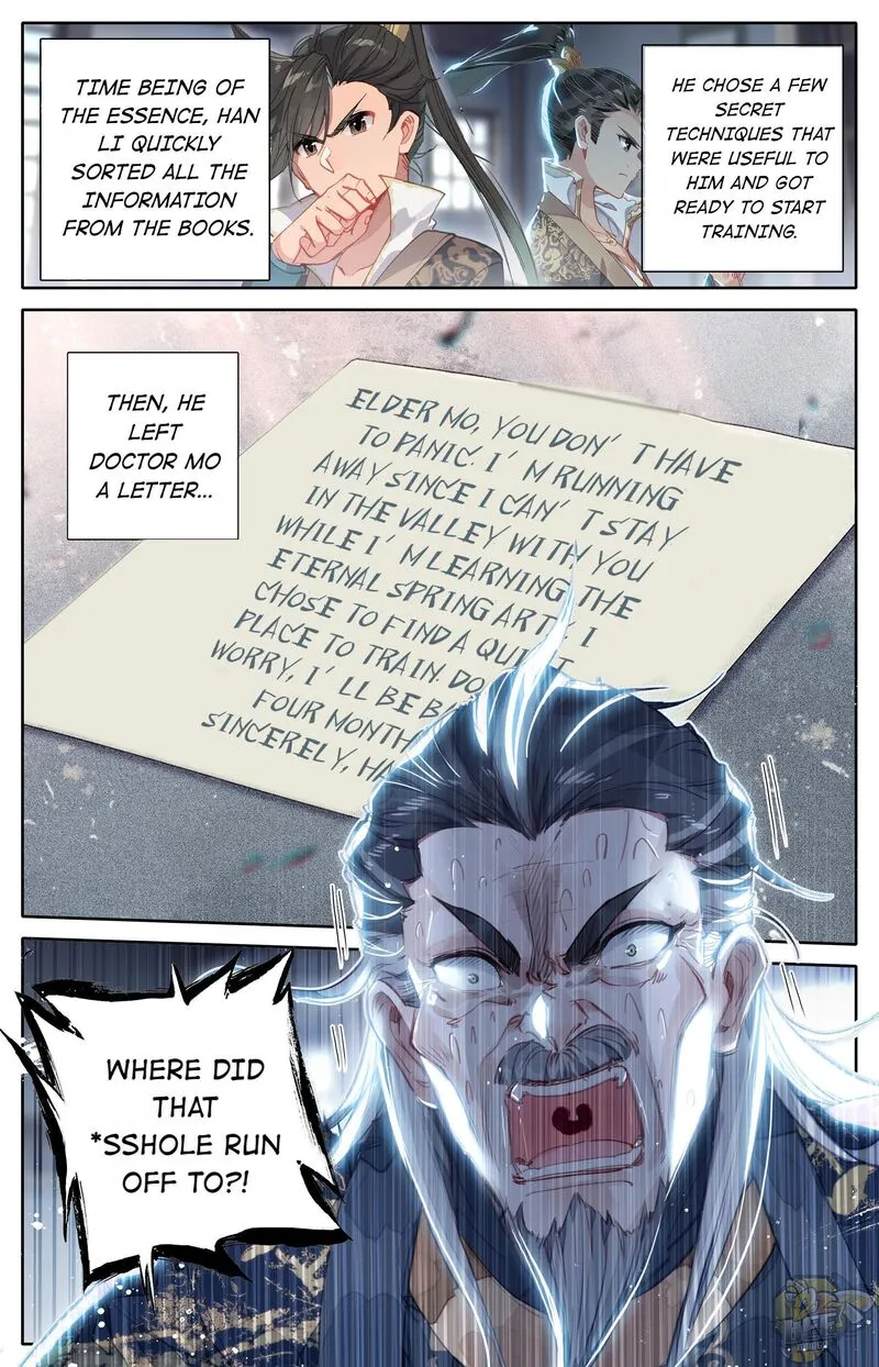 Read I Will Become an Immortal chapter 15 image 9 on Lezhin