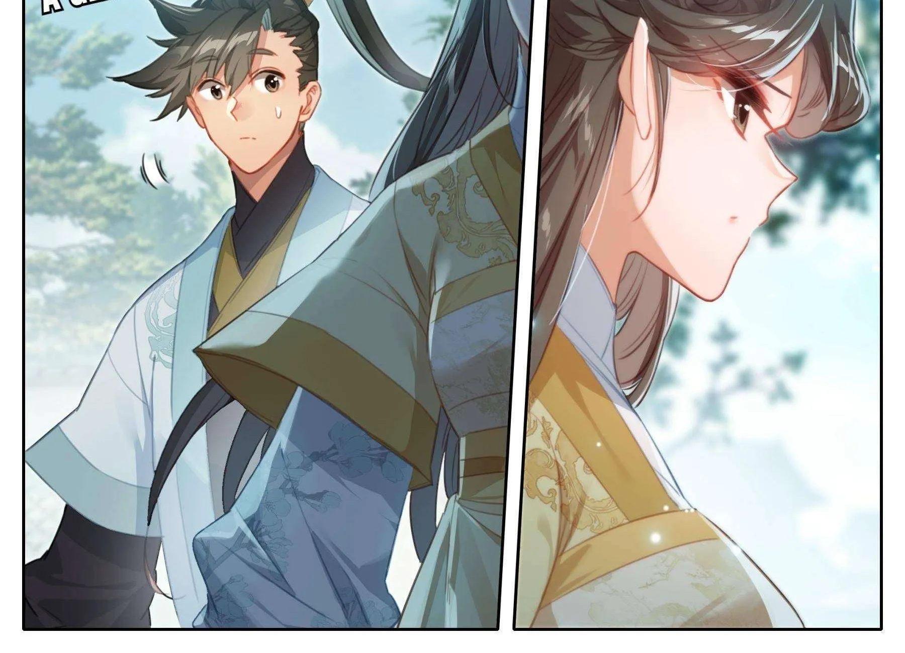 Read I Will Become an Immortal chapter 150 image 11 on Lezhin