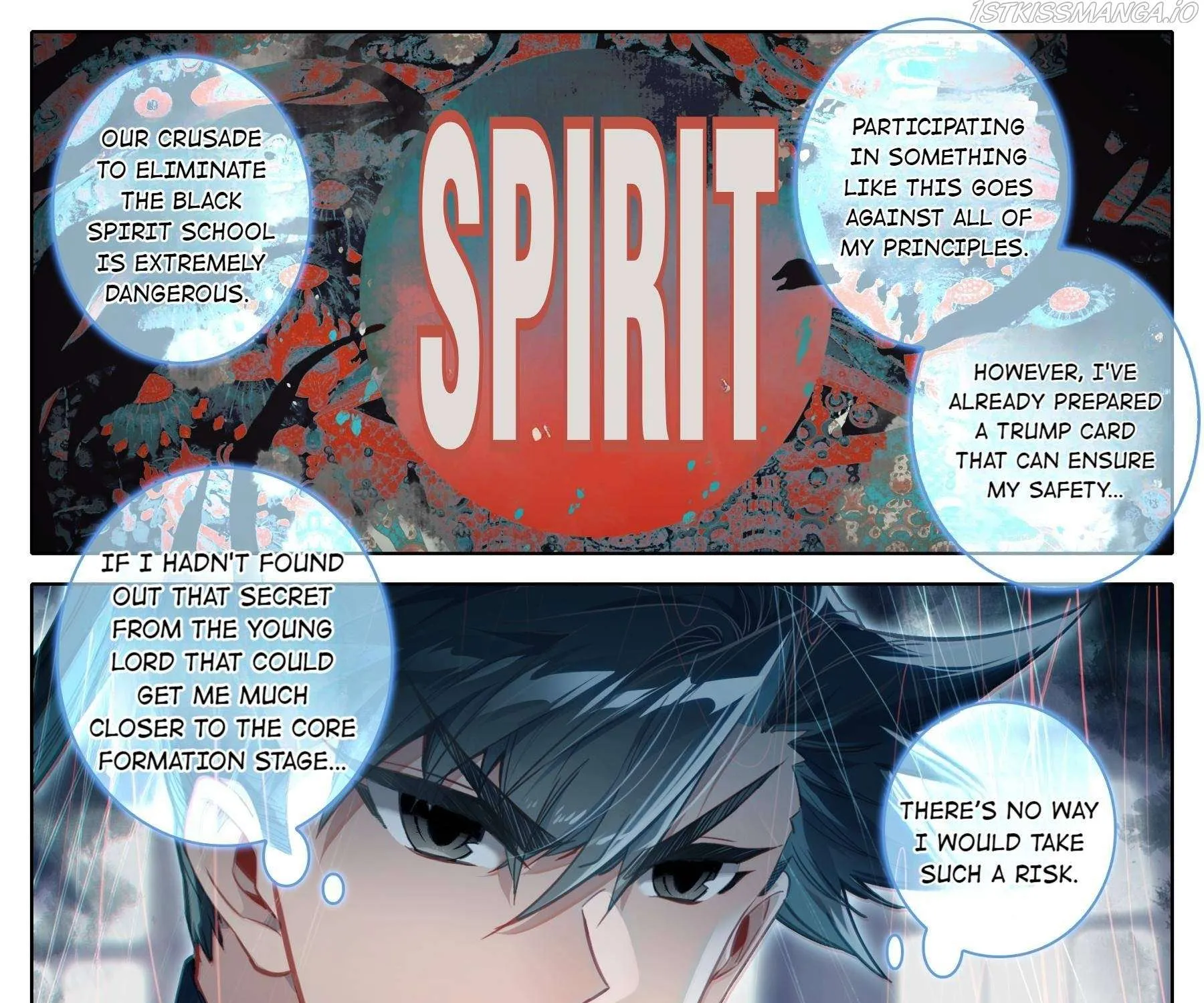 Read I Will Become an Immortal chapter 150 image 2 on Lezhin