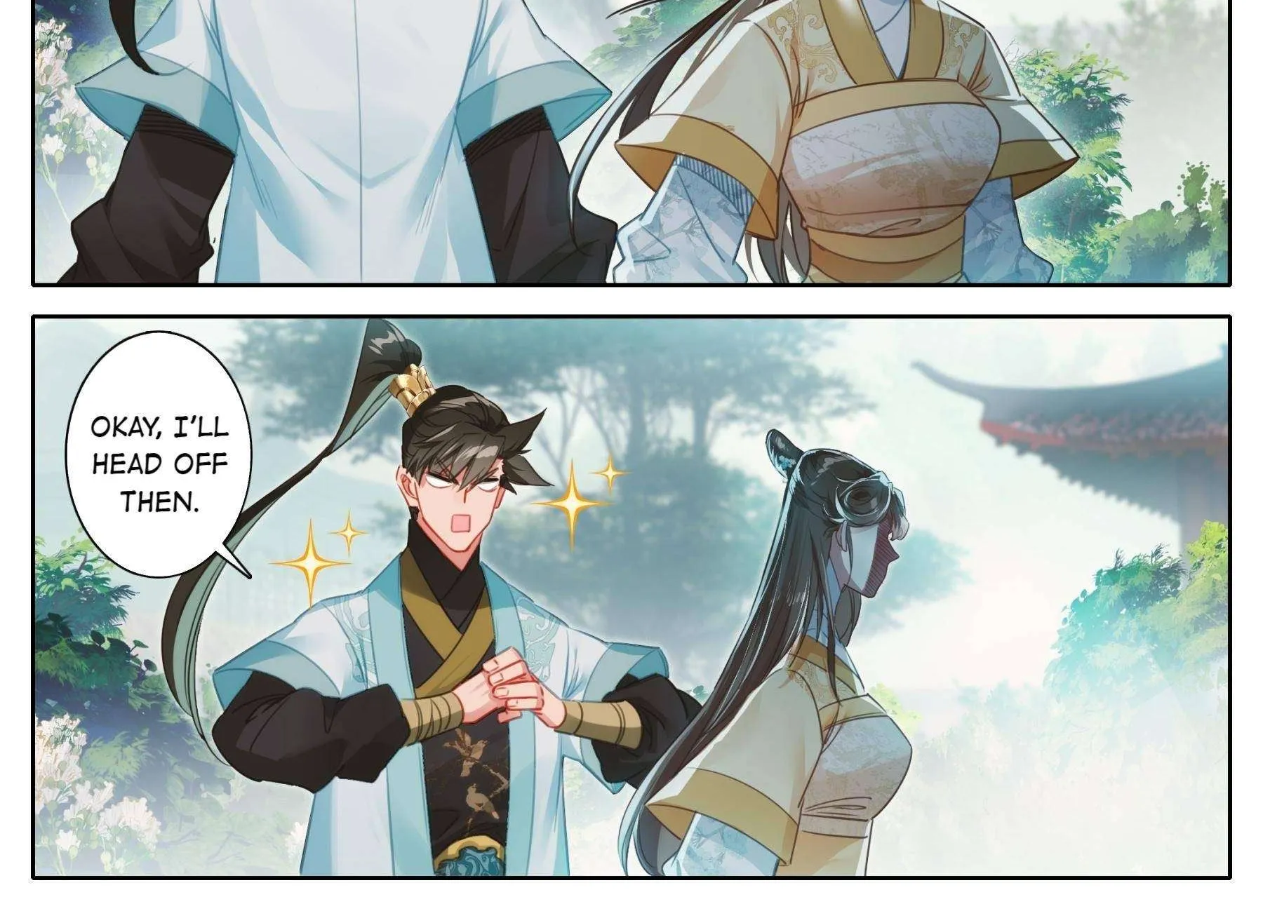 Read I Will Become an Immortal chapter 150 image 21 on Lezhin