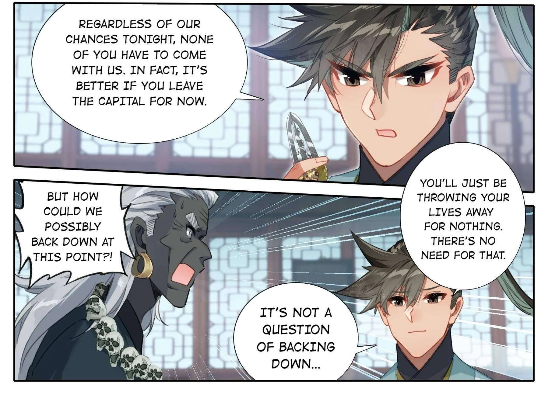 Read I Will Become an Immortal chapter 150 image 27 on Lezhin