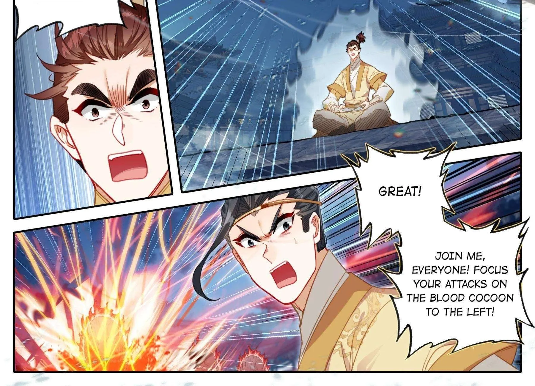 Read I Will Become an Immortal chapter 152 image 11 on Lezhin