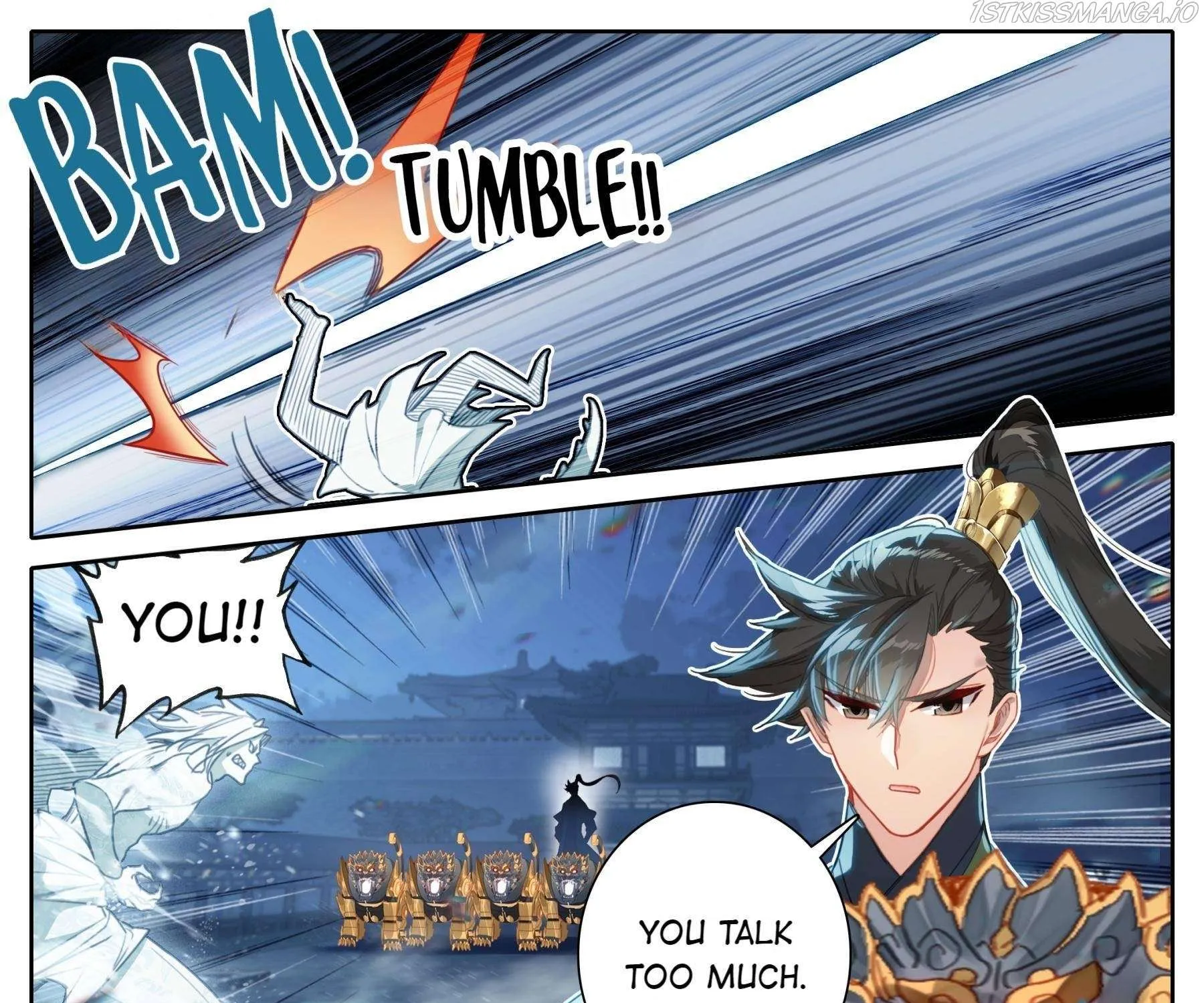 Read I Will Become an Immortal chapter 152 image 16 on Lezhin