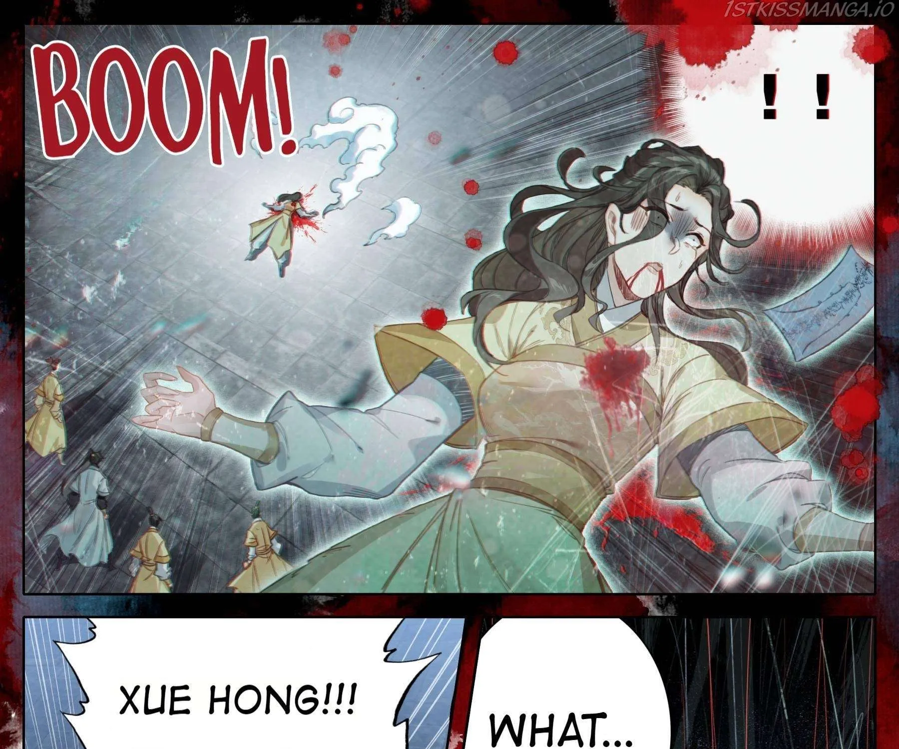 Read I Will Become an Immortal chapter 152 image 20 on Lezhin