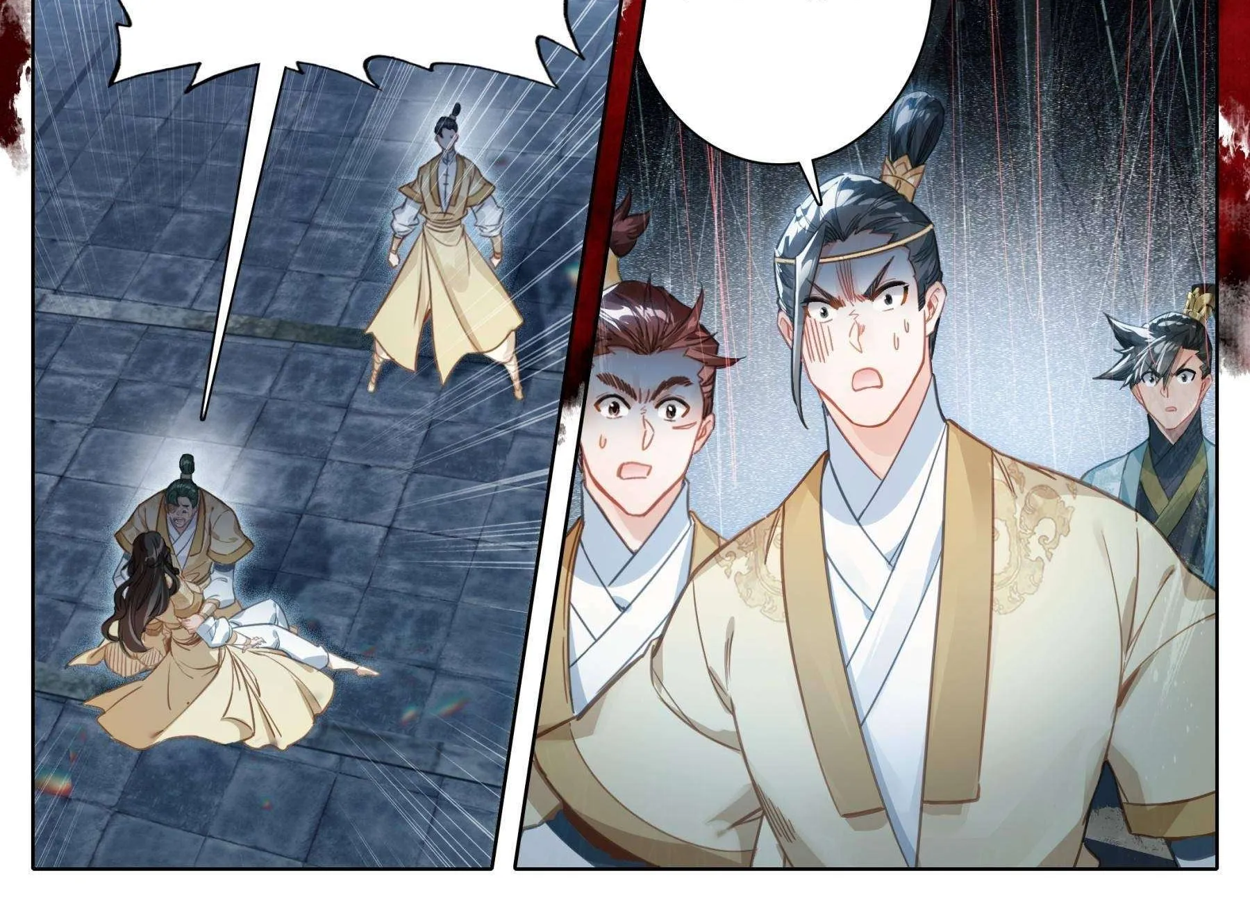 Read I Will Become an Immortal chapter 152 image 21 on Lezhin