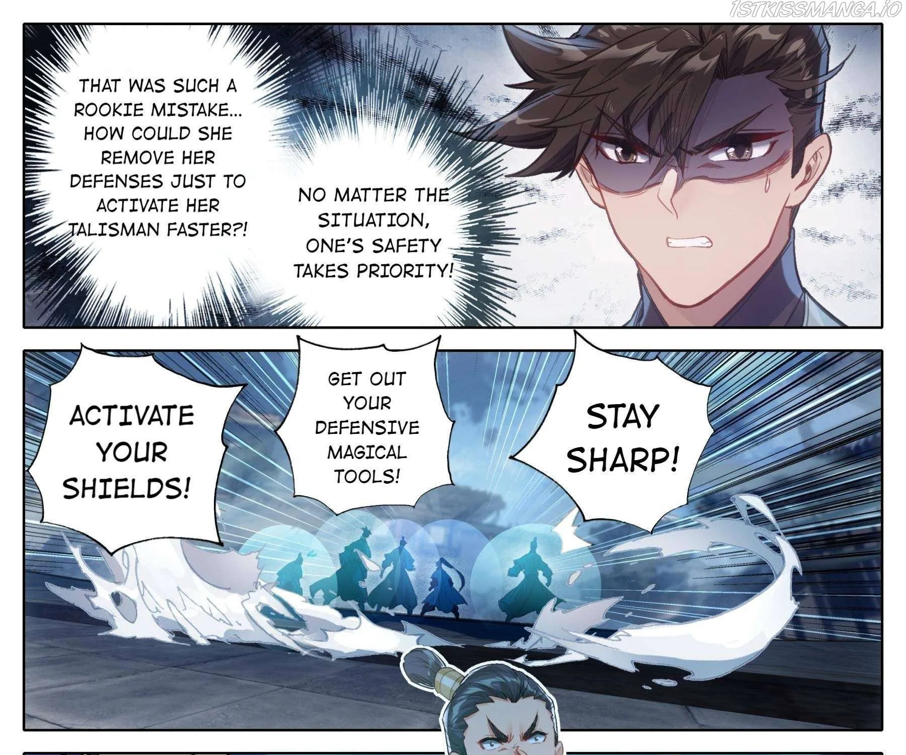 Read I Will Become an Immortal chapter 152 image 22 on Lezhin
