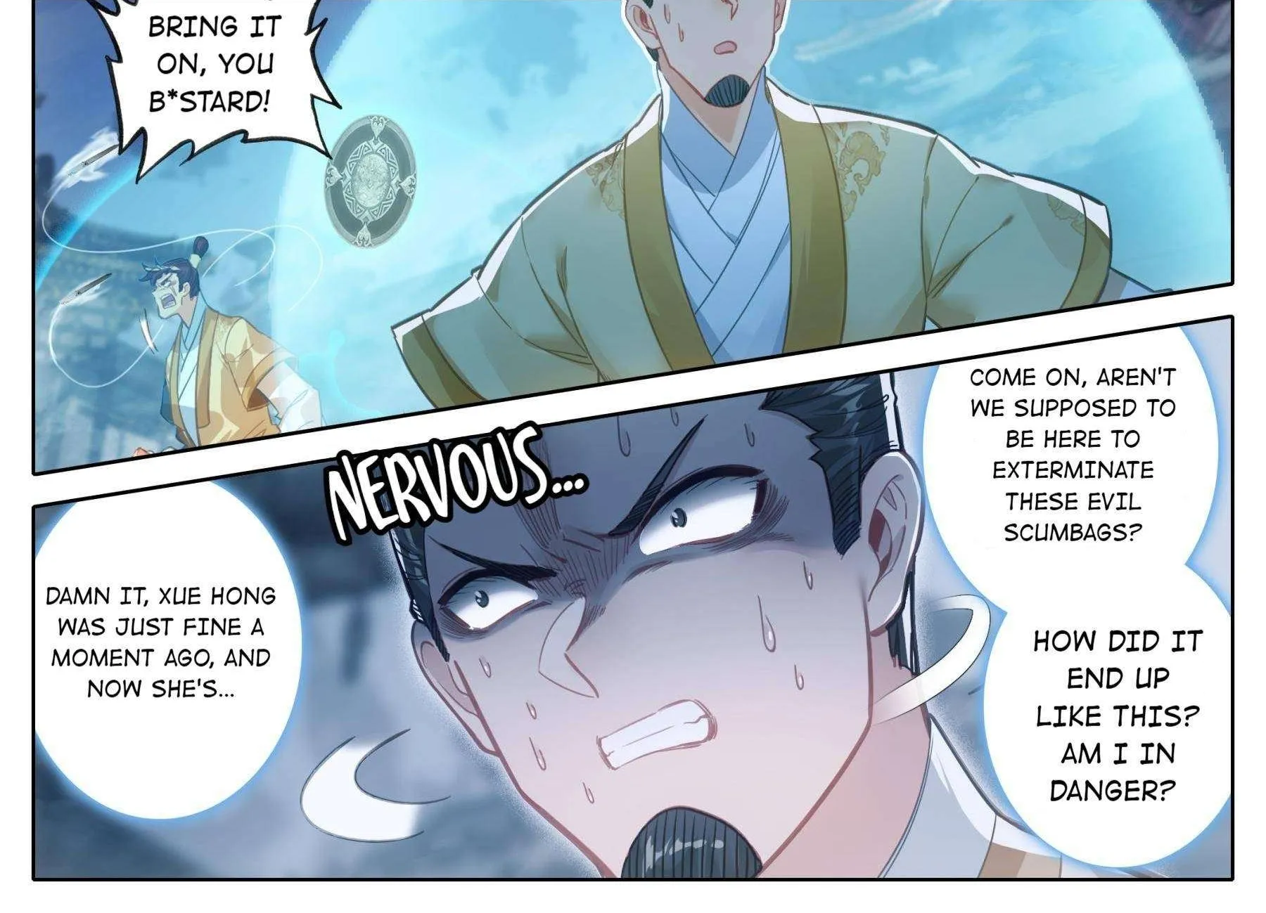 Read I Will Become an Immortal chapter 152 image 23 on Lezhin