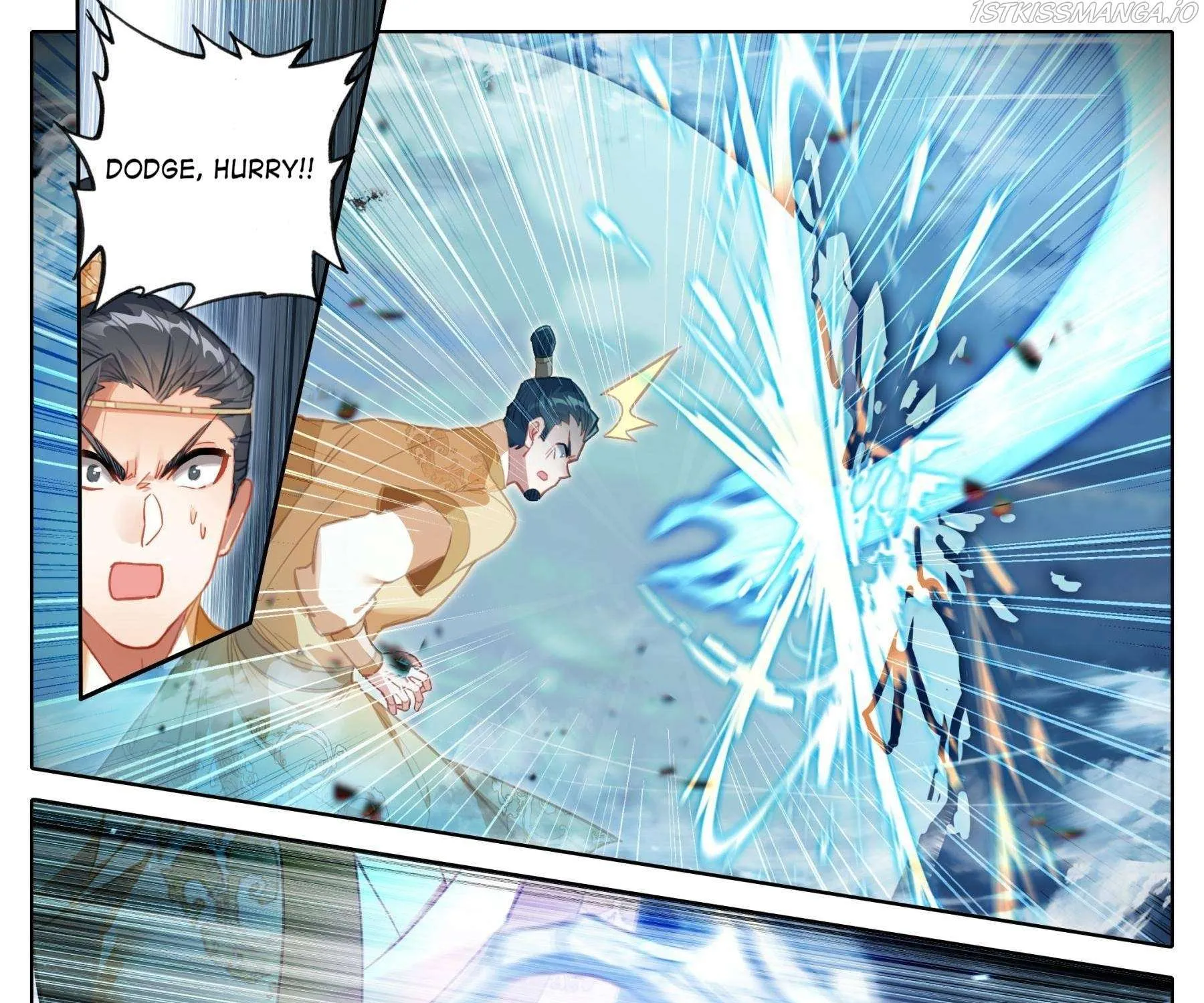 Read I Will Become an Immortal chapter 152 image 26 on Lezhin