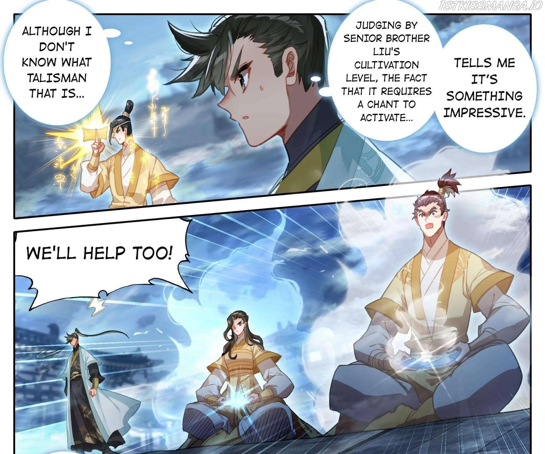 Read I Will Become an Immortal chapter 152 image 4 on Lezhin