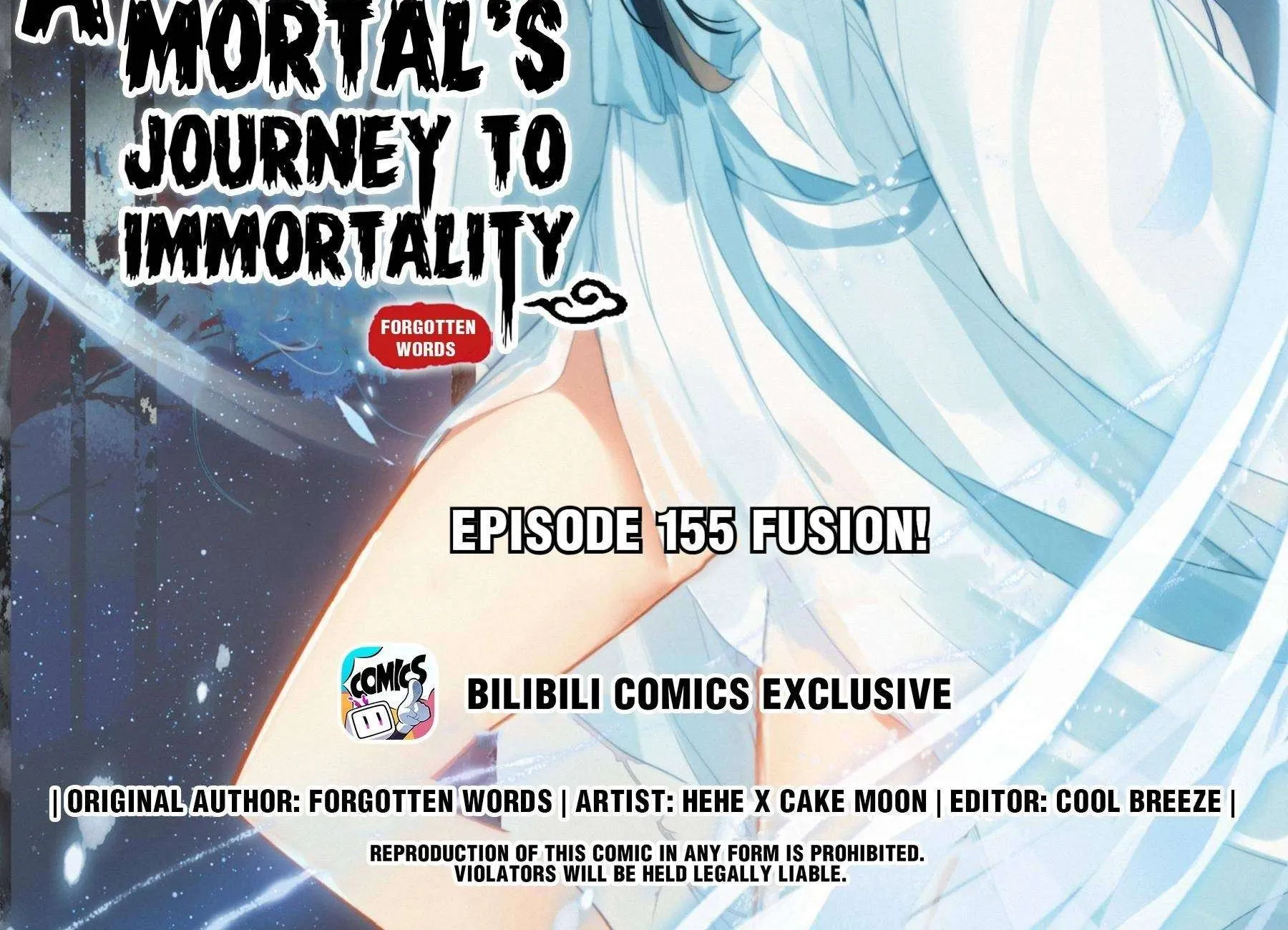 Read I Will Become an Immortal chapter 155 image 1 on Lezhin