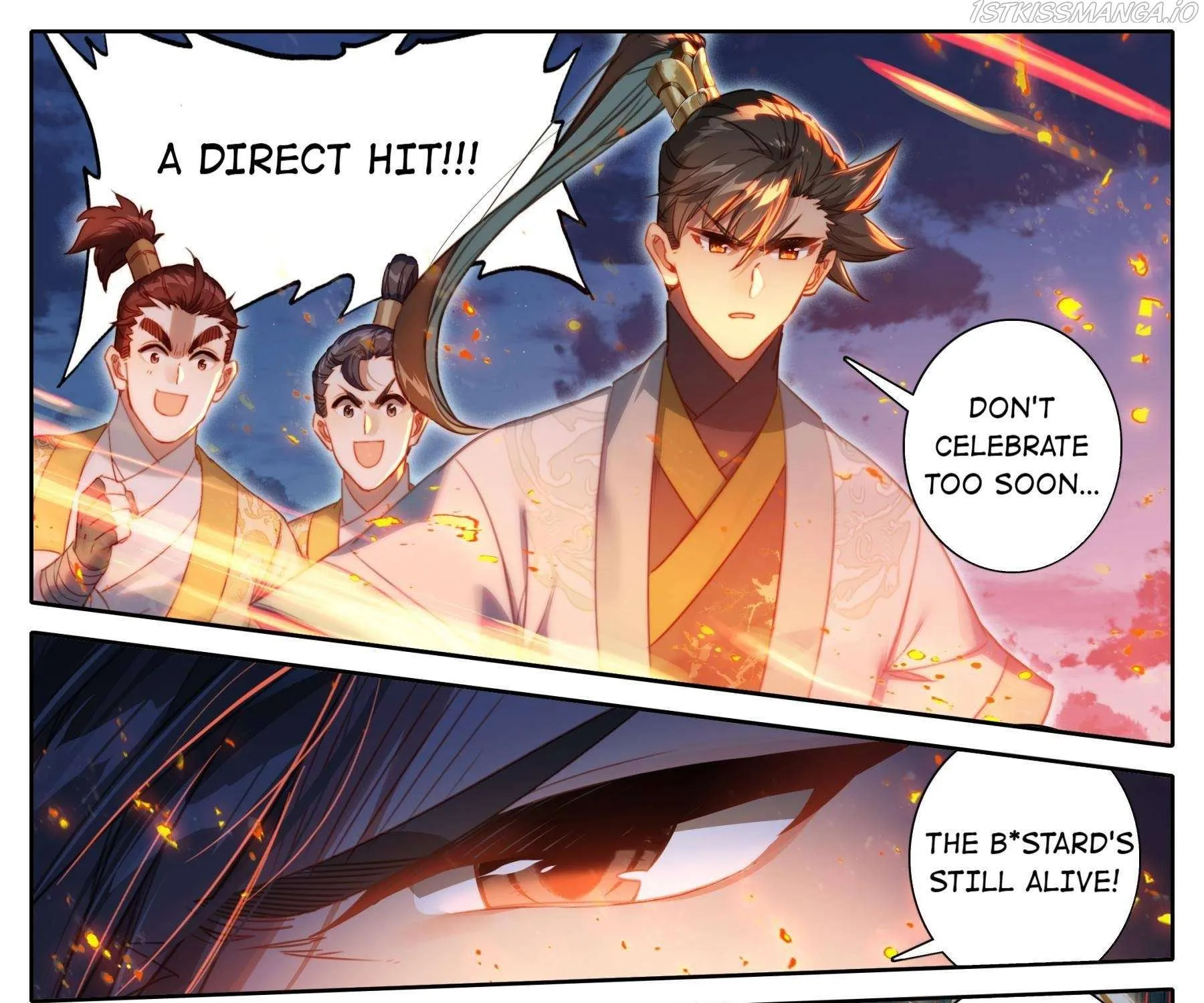 Read I Will Become an Immortal chapter 155 image 16 on Lezhin