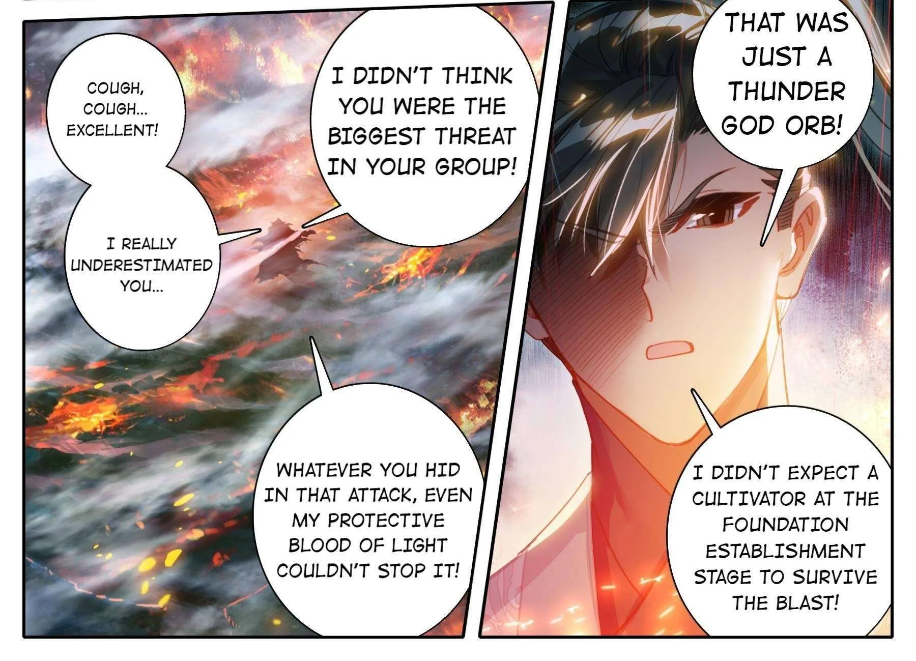 Read I Will Become an Immortal chapter 155 image 17 on Lezhin