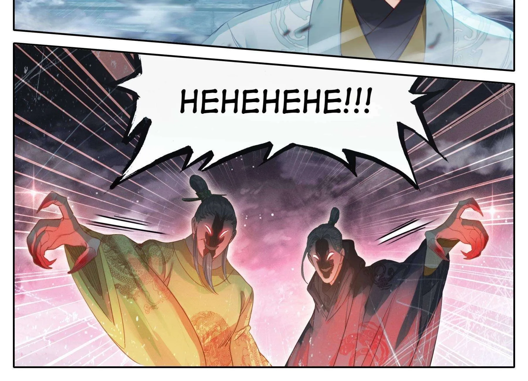 Read I Will Become an Immortal chapter 155 image 3 on Lezhin