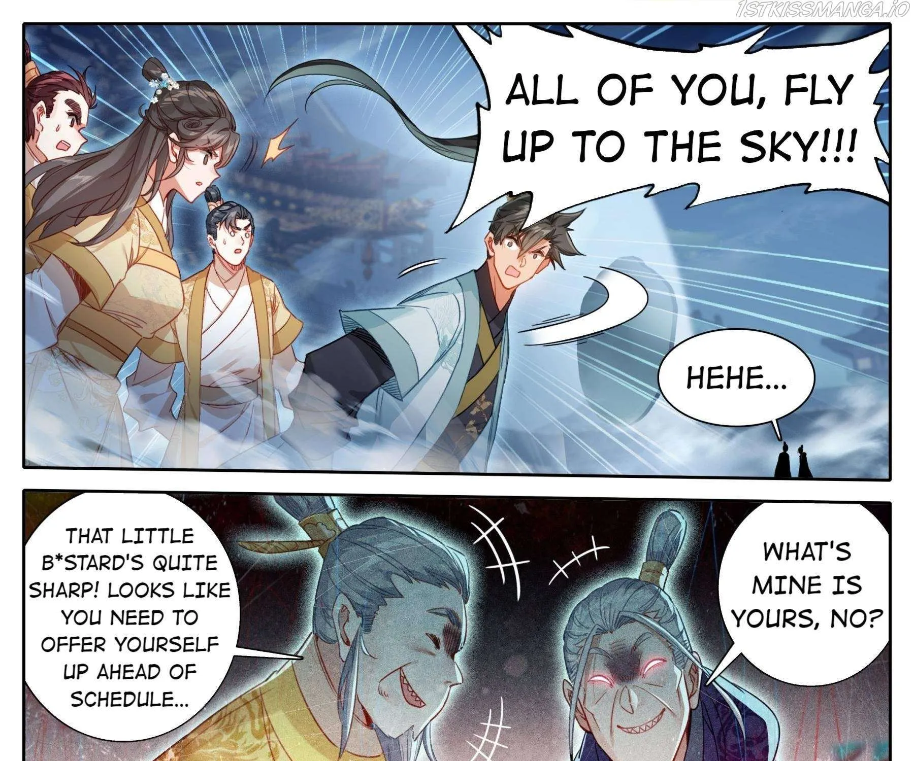 Read I Will Become an Immortal chapter 155 image 6 on Lezhin