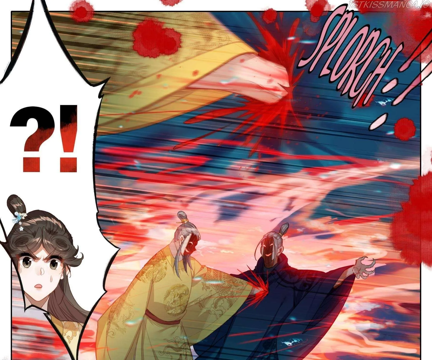 Read I Will Become an Immortal chapter 155 image 8 on Lezhin
