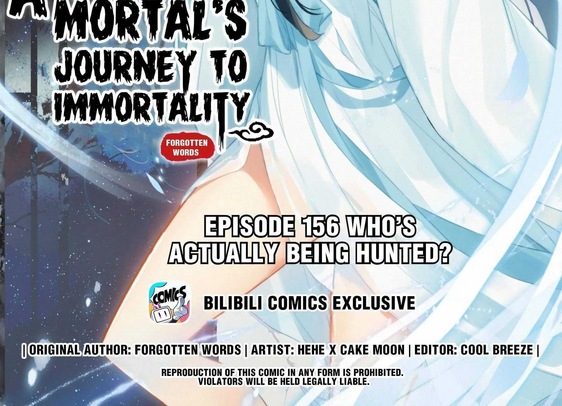 Read I Will Become an Immortal chapter 156 image 1 on Lezhin