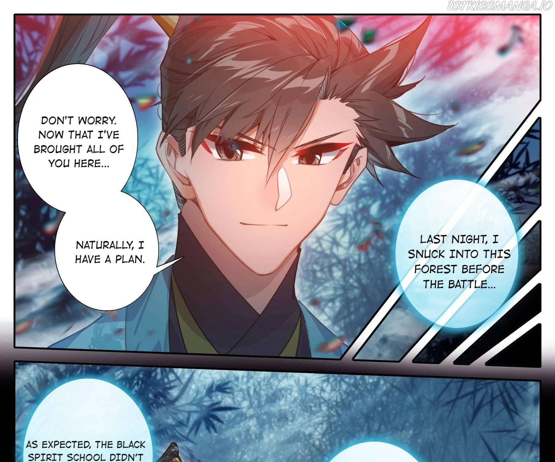 Read I Will Become an Immortal chapter 156 image 16 on Lezhin