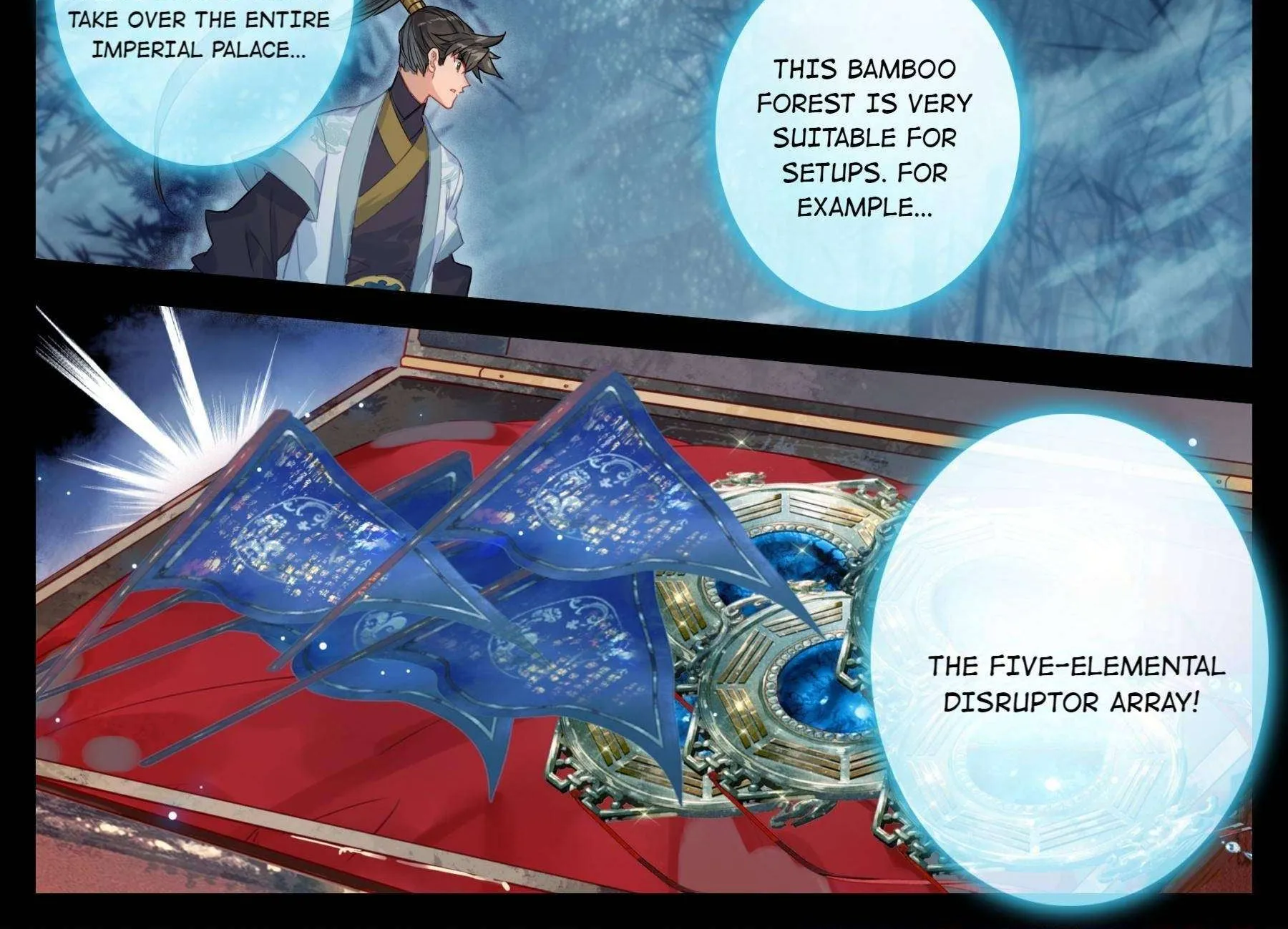 Read I Will Become an Immortal chapter 156 image 17 on Lezhin