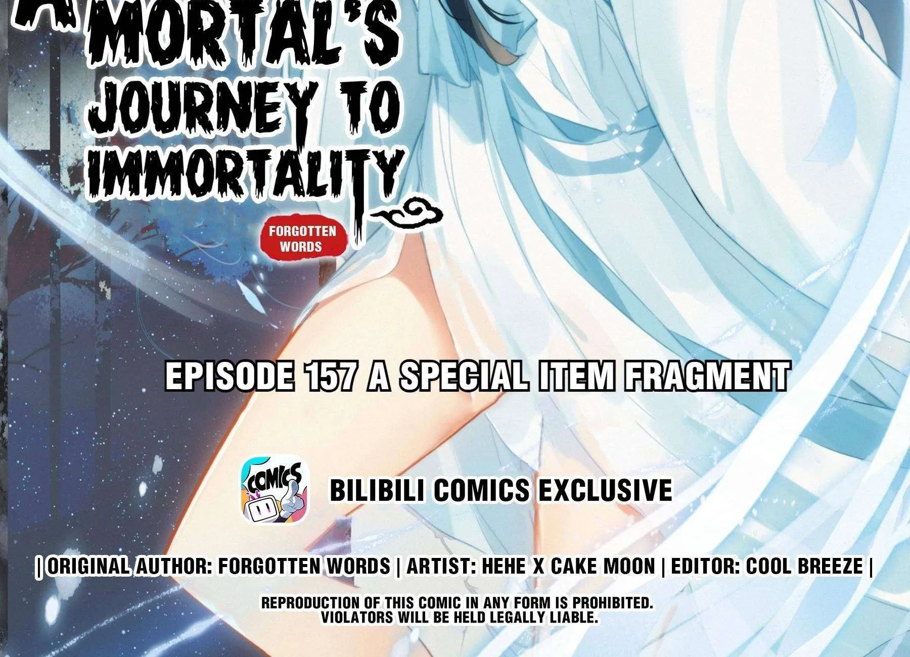 Read I Will Become an Immortal chapter 157 image 1 on Lezhin