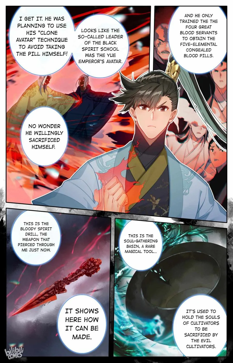 Read I Will Become an Immortal chapter 158 image 11 on Lezhin