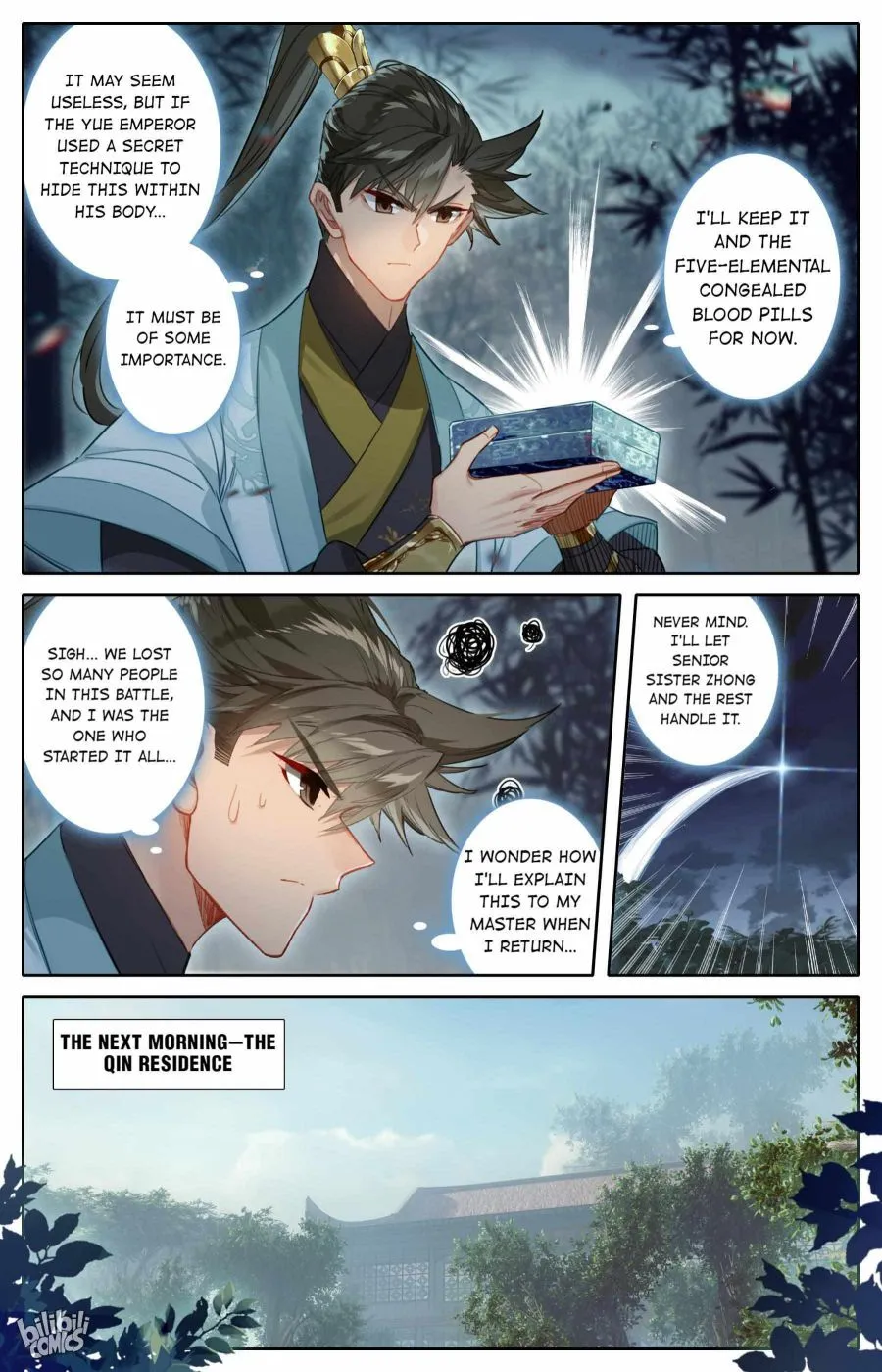 Read I Will Become an Immortal chapter 158 image 13 on Lezhin