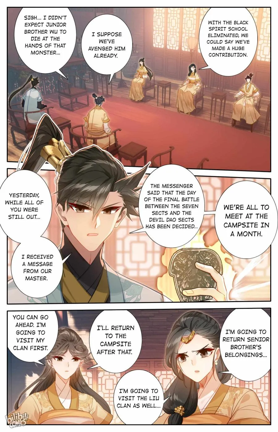 Read I Will Become an Immortal chapter 158 image 14 on Lezhin