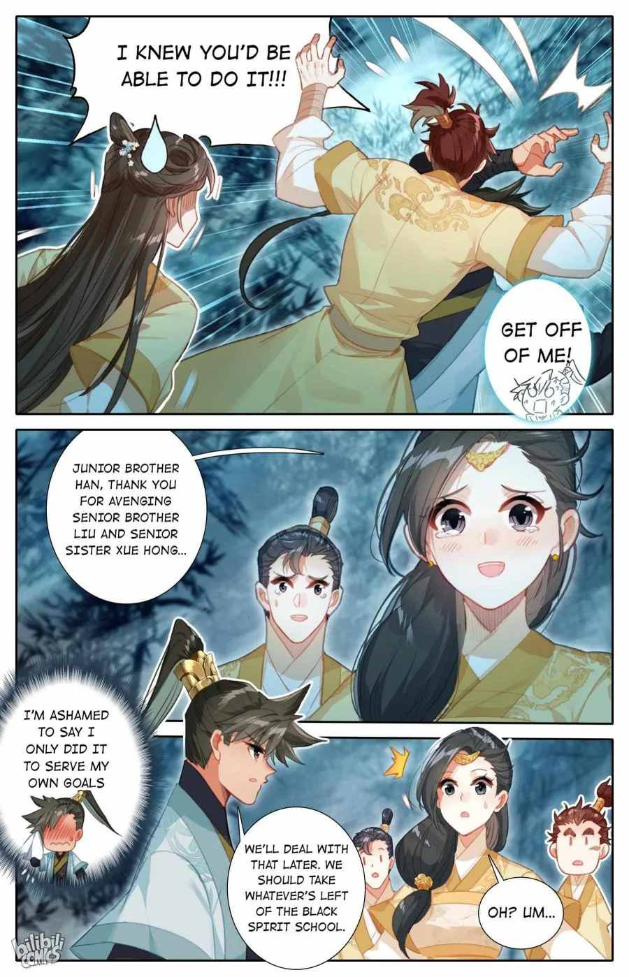 Read I Will Become an Immortal chapter 158 image 3 on Lezhin