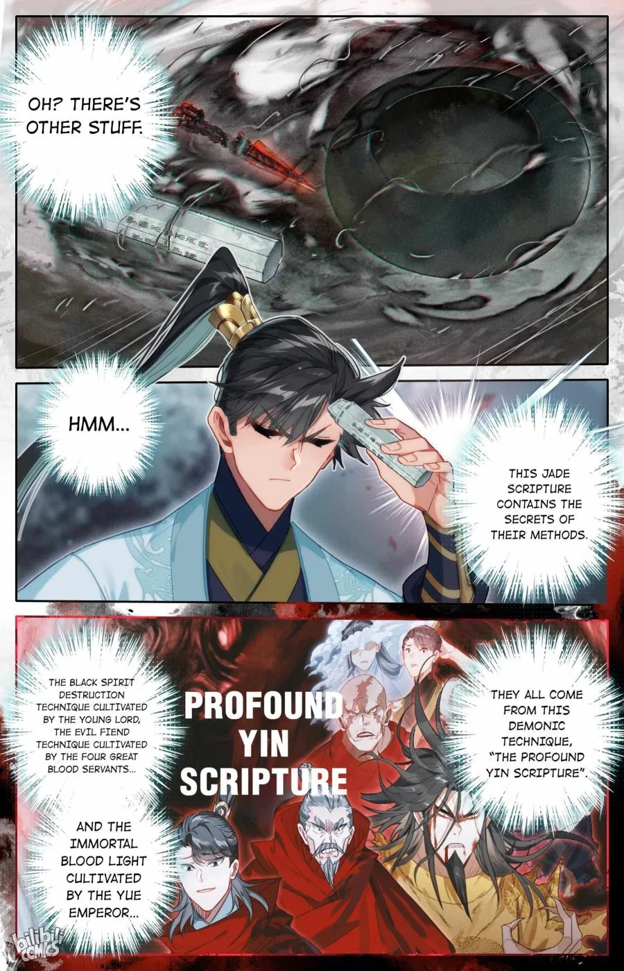 Read I Will Become an Immortal chapter 158 image 6 on Lezhin