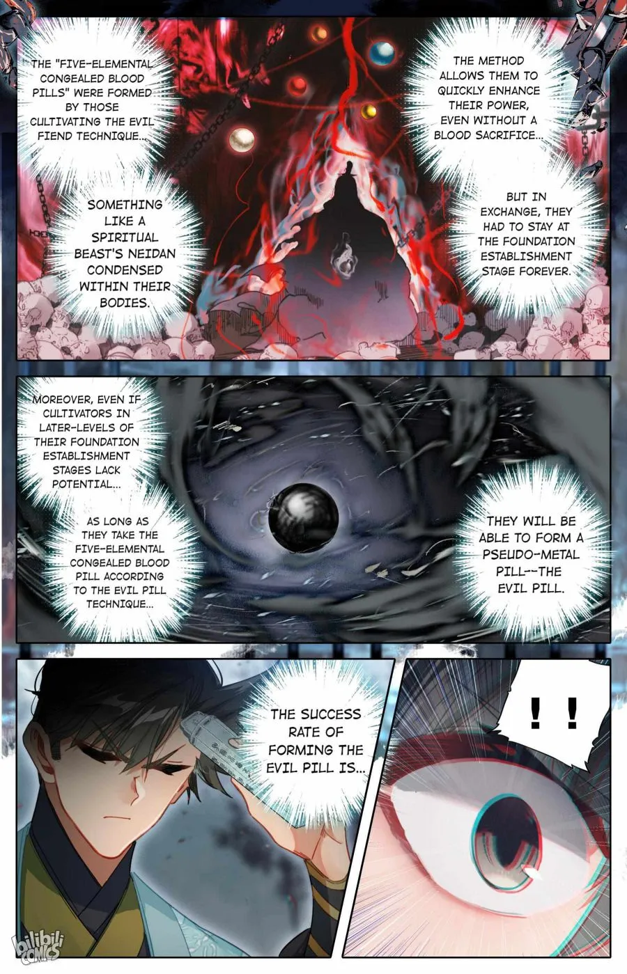 Read I Will Become an Immortal chapter 158 image 7 on Lezhin