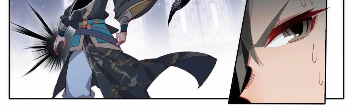 Read I Will Become an Immortal chapter 16.2 image 25 on Lezhin