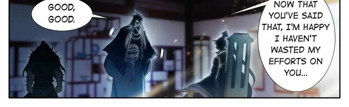 Read I Will Become an Immortal chapter 16.4 image 15 on Lezhin