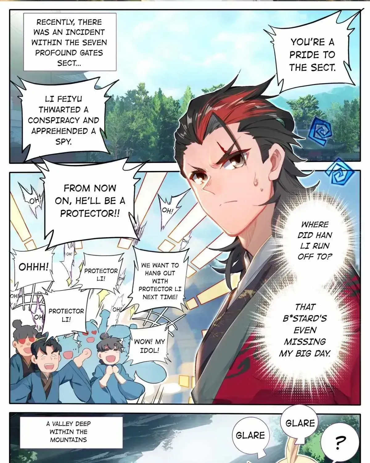 Read I Will Become an Immortal chapter 16.4 image 2 on Lezhin