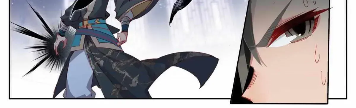 Read I Will Become an Immortal chapter 16.5 image 25 on Lezhin
