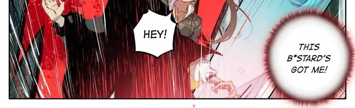 Read I Will Become an Immortal chapter 16.5 image 31 on Lezhin