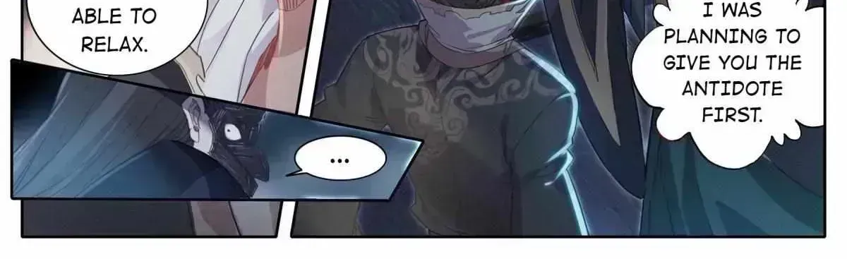 Read I Will Become an Immortal chapter 16.9 image 19 on Lezhin