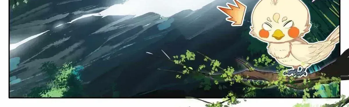 Read I Will Become an Immortal chapter 16.9 image 3 on Lezhin