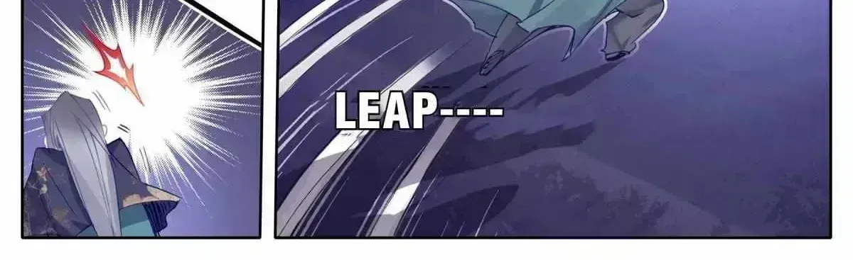 Read I Will Become an Immortal chapter 16.9 image 7 on Lezhin