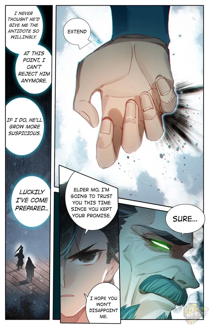Read I Will Become an Immortal chapter 16 image 13 on Lezhin