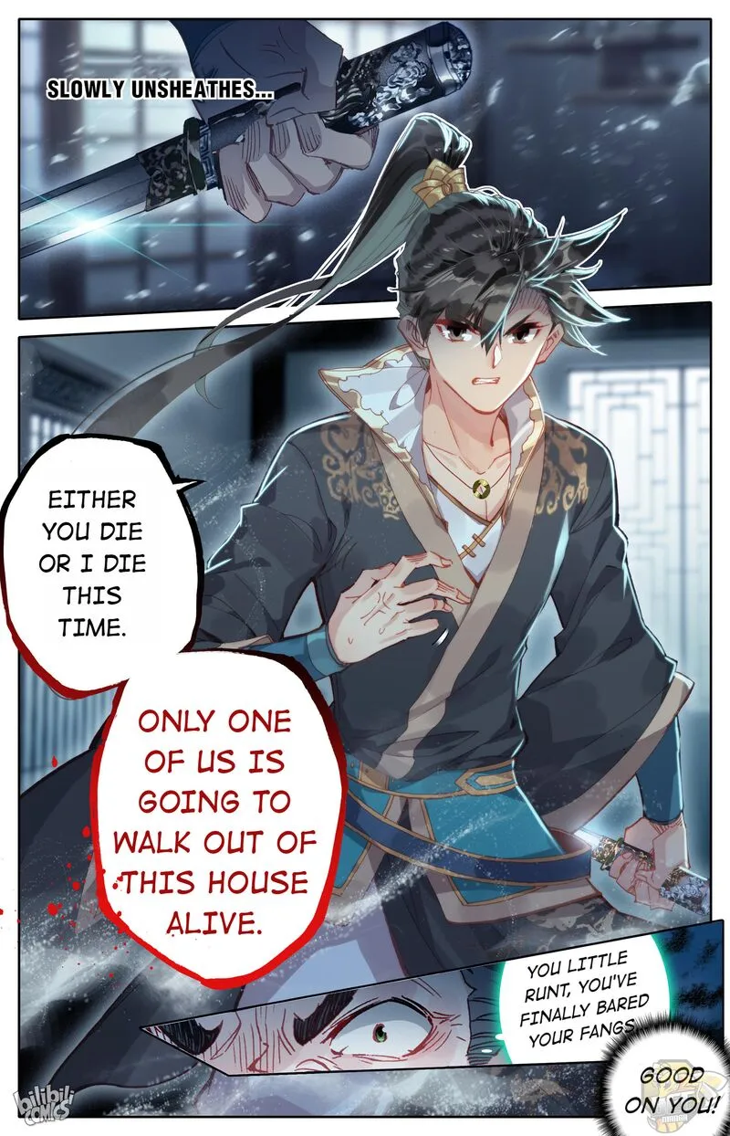 Read I Will Become an Immortal chapter 16 image 20 on Lezhin
