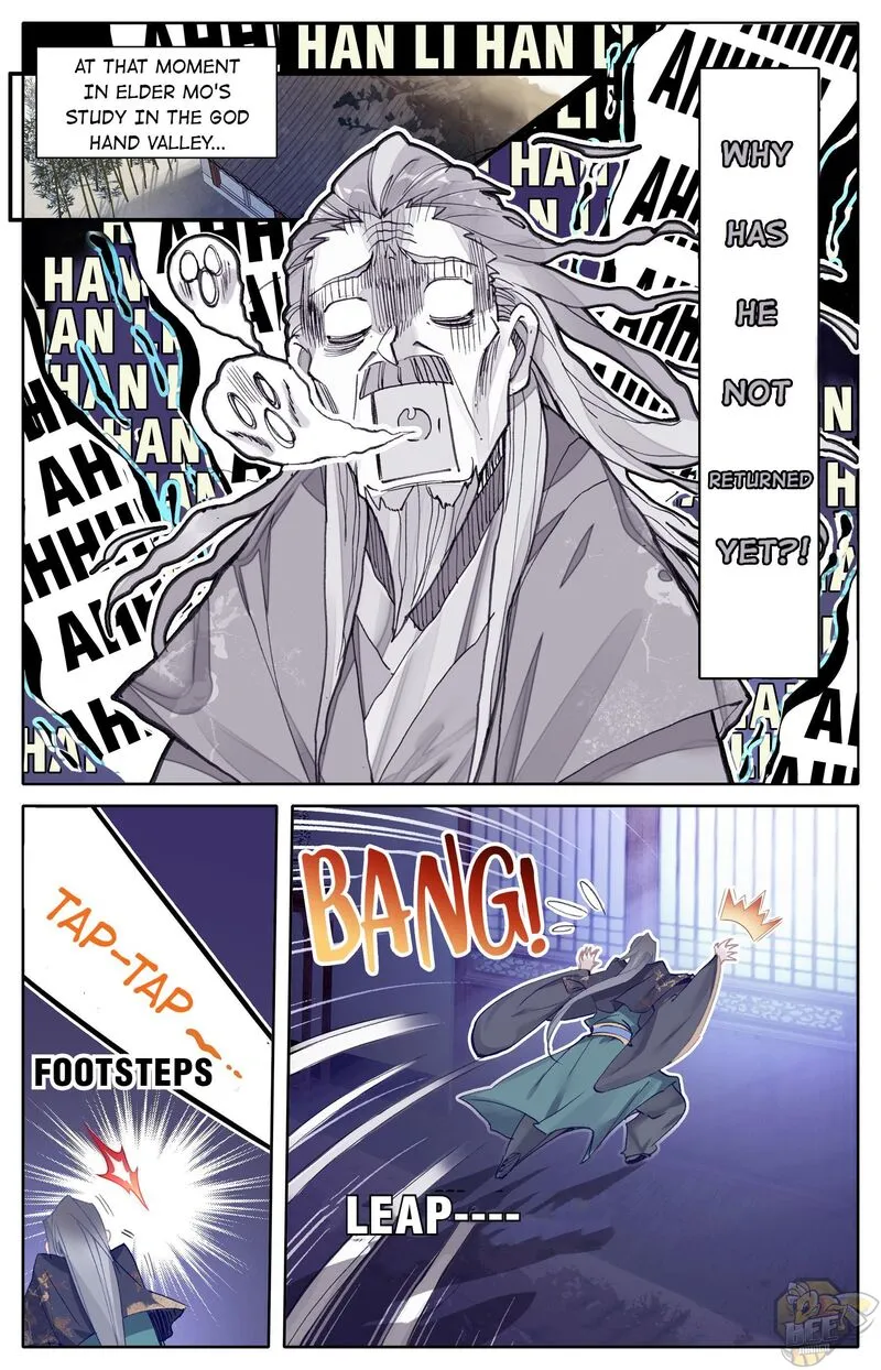 Read I Will Become an Immortal chapter 16 image 3 on Lezhin