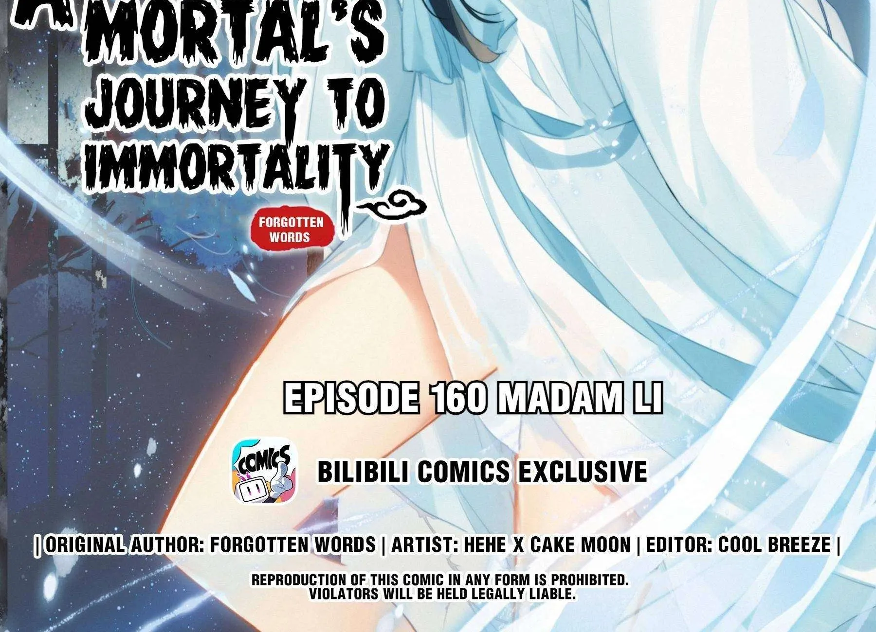 Read I Will Become an Immortal chapter 160 image 1 on Lezhin