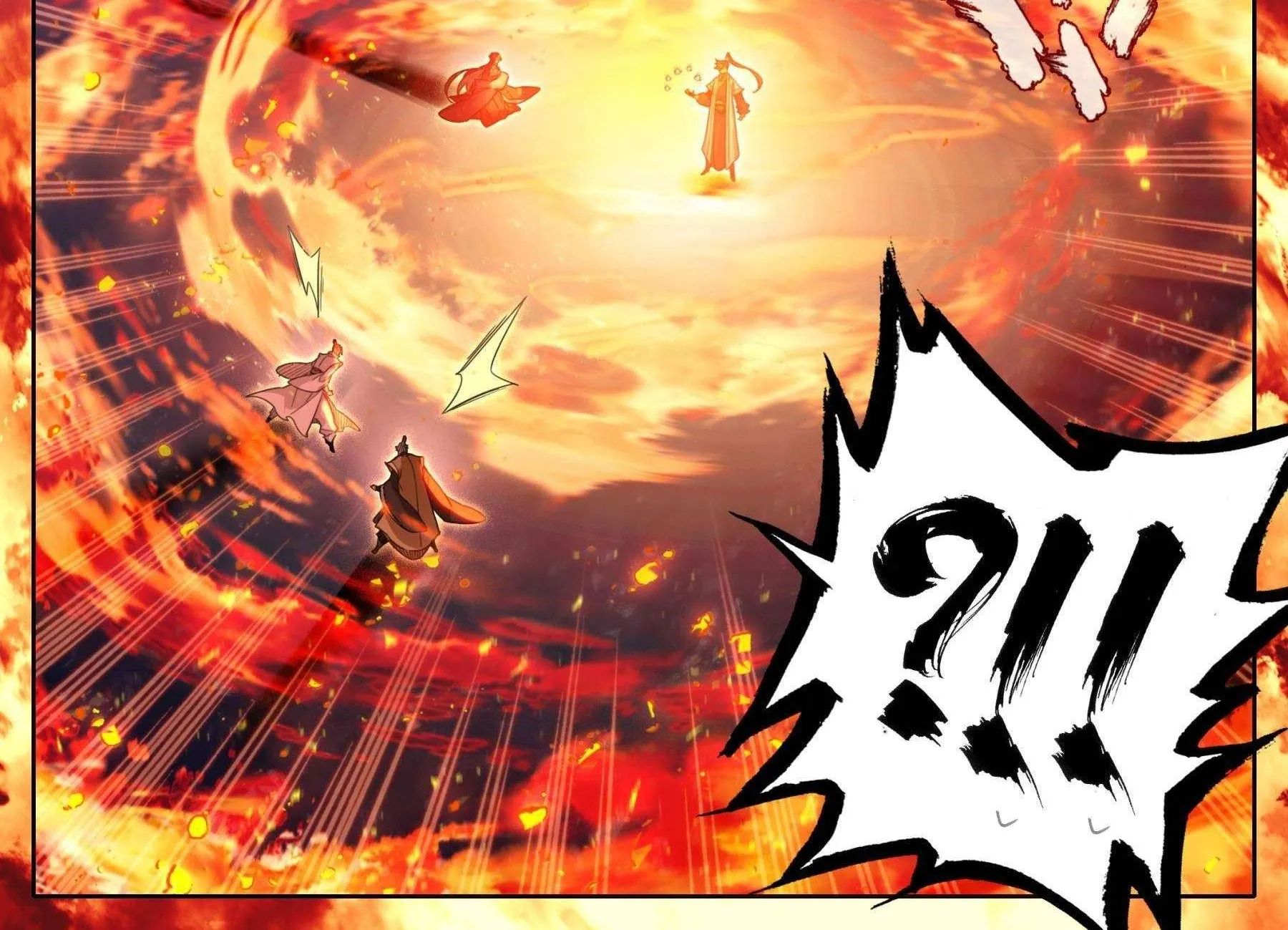 Read I Will Become an Immortal chapter 160 image 23 on Lezhin
