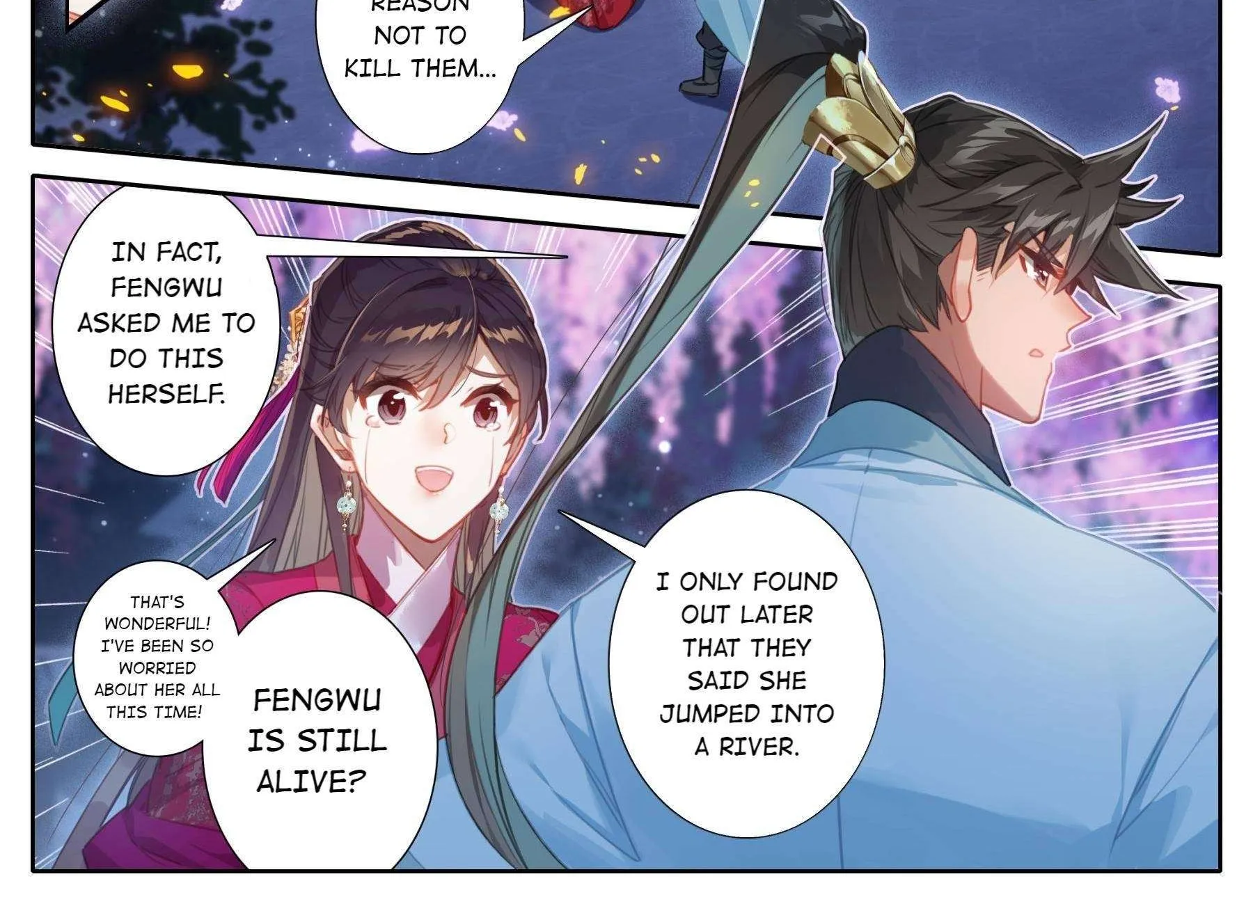 Read I Will Become an Immortal chapter 160 image 31 on Lezhin
