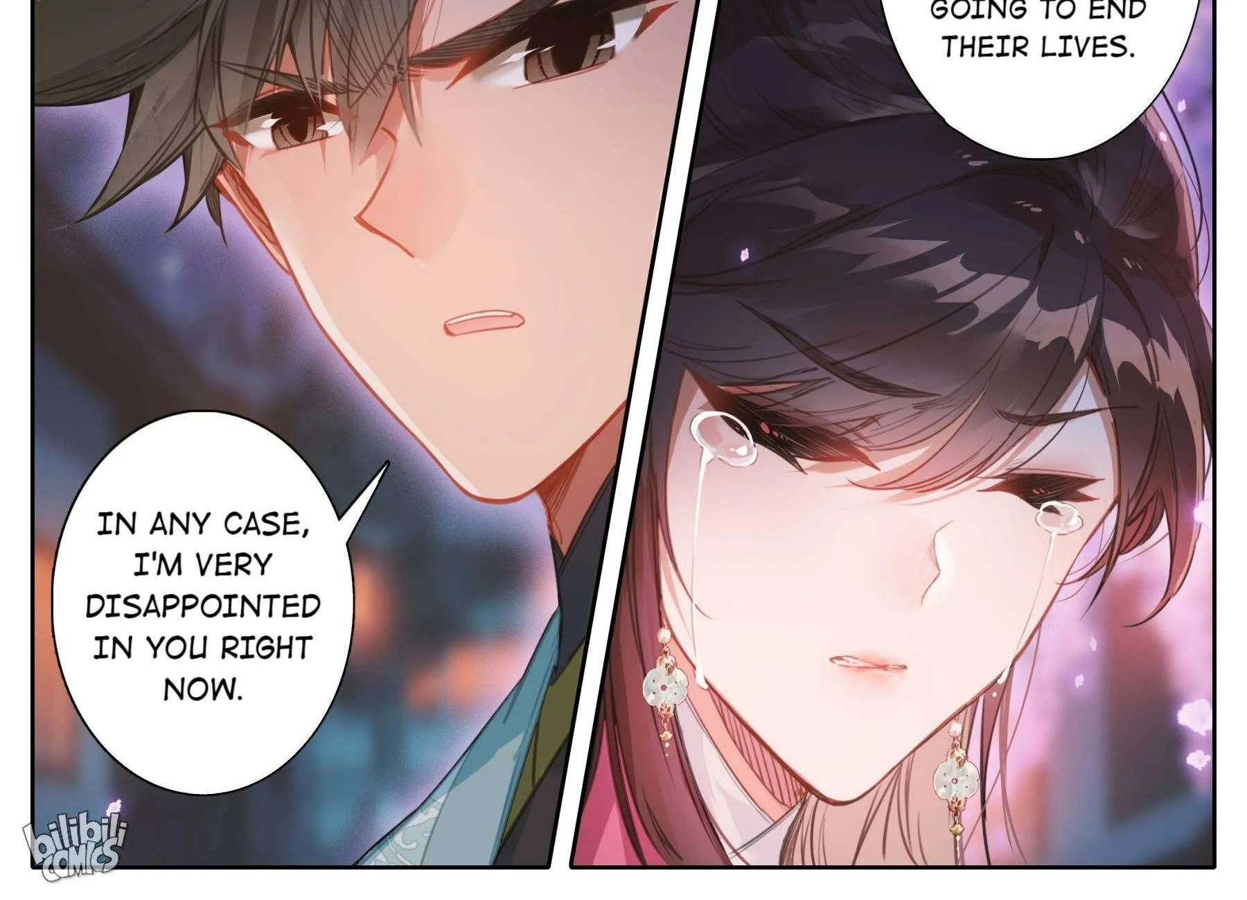 Read I Will Become an Immortal chapter 160 image 33 on Lezhin