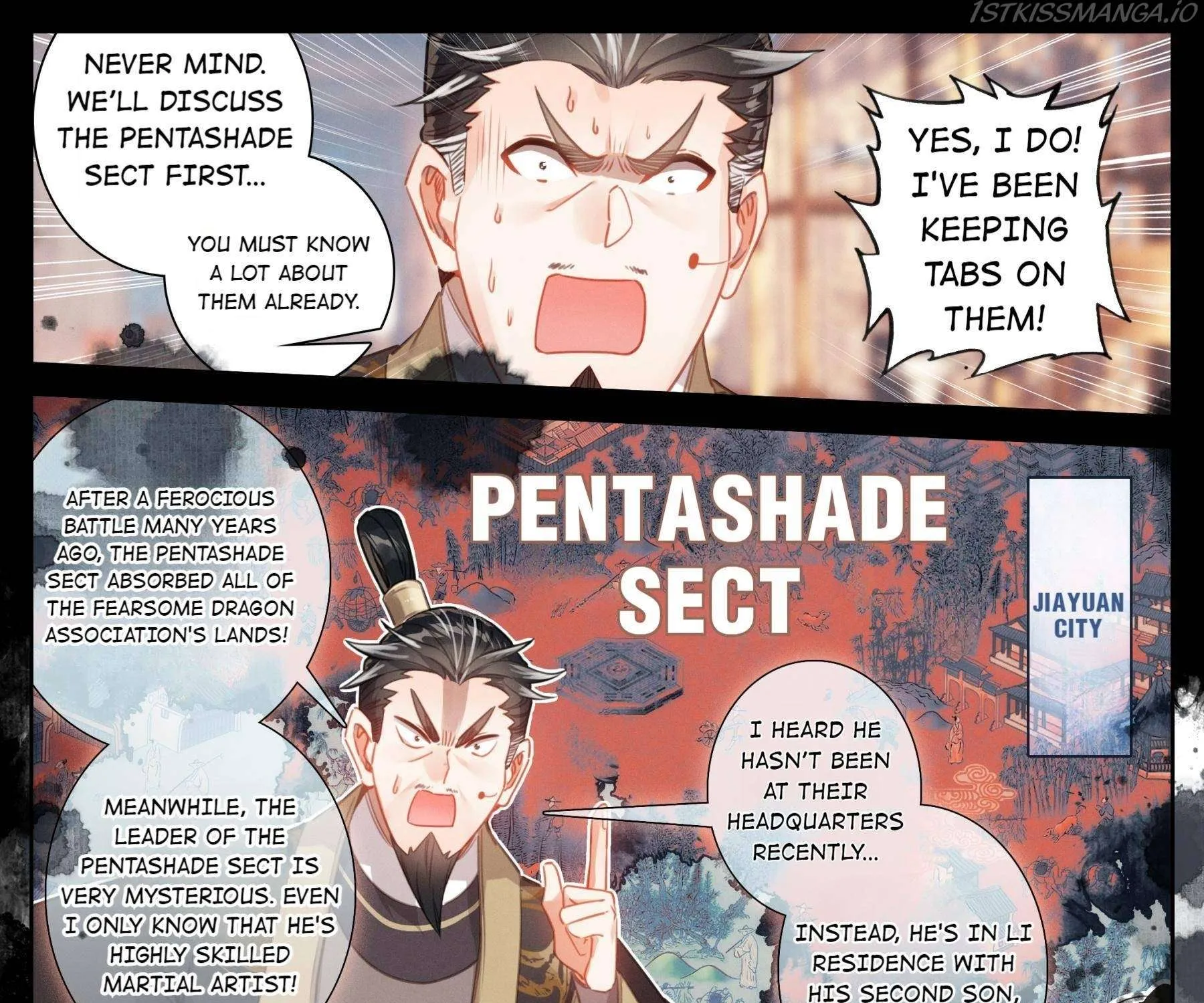 Read I Will Become an Immortal chapter 160 image 4 on Lezhin