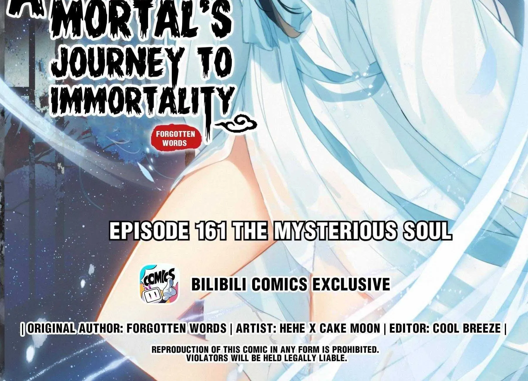 Read I Will Become an Immortal chapter 161 image 1 on Lezhin