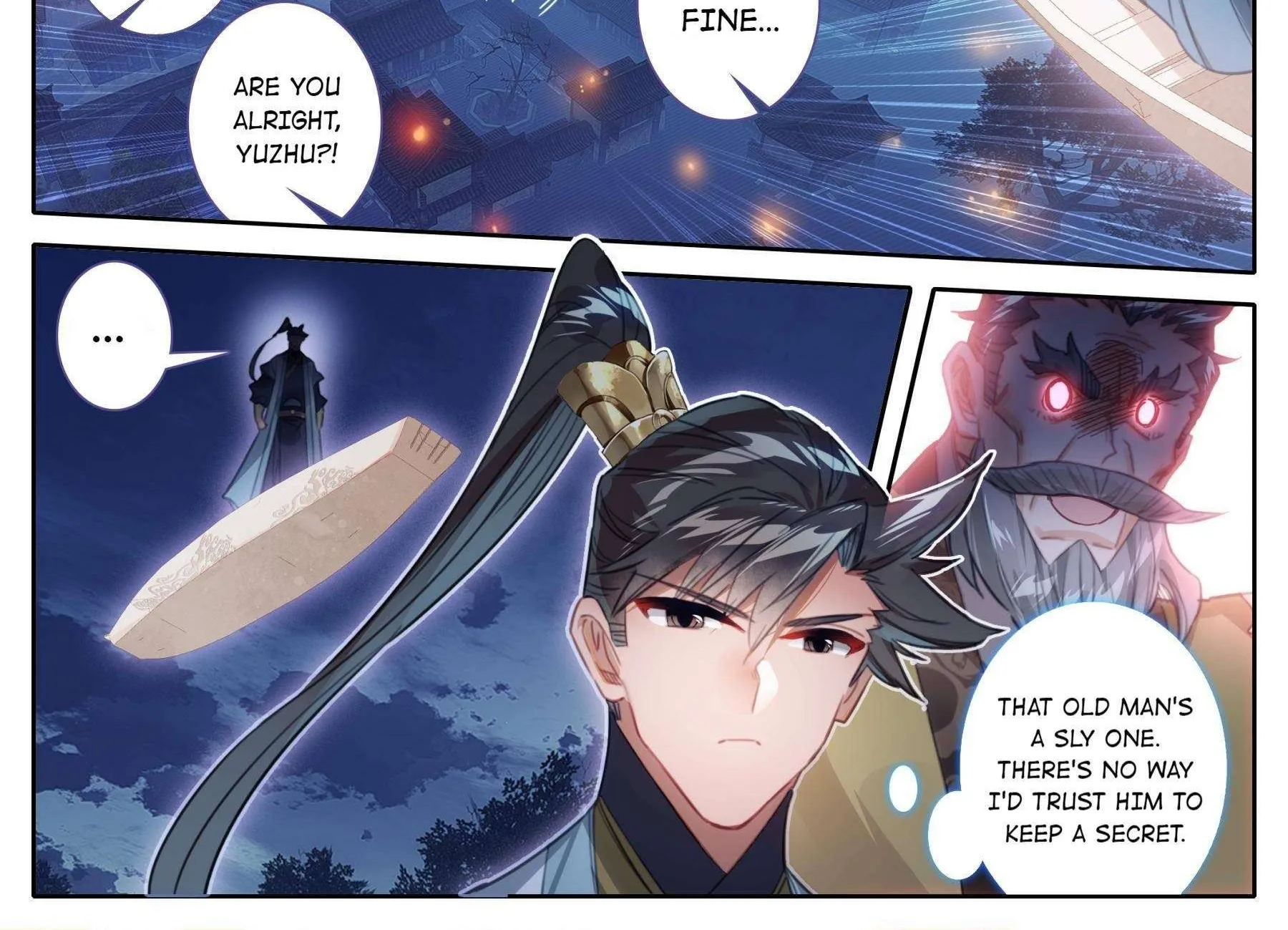 Read I Will Become an Immortal chapter 161 image 17 on Lezhin