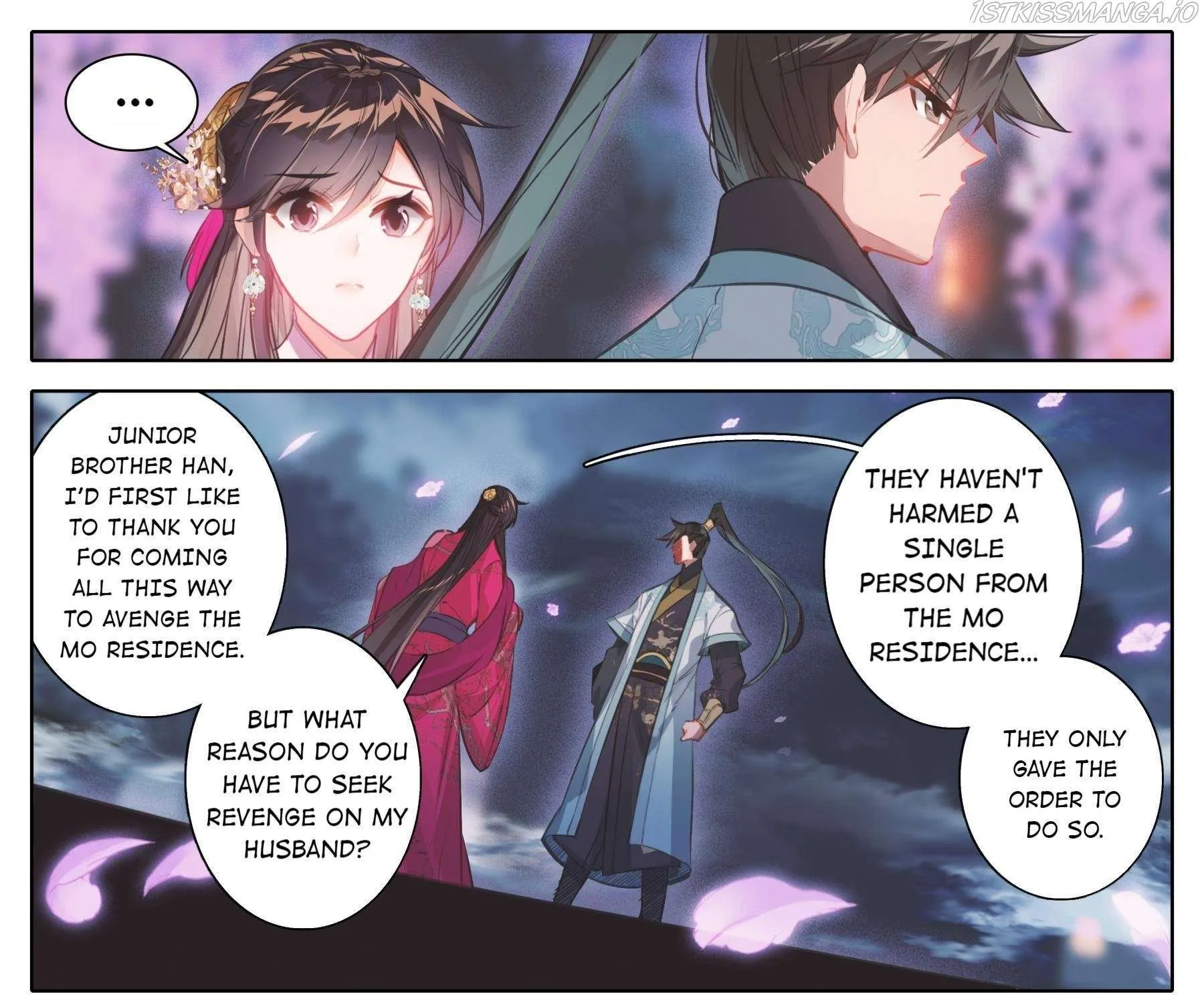 Read I Will Become an Immortal chapter 161 image 2 on Lezhin